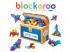 Blockaroo Schatzkiste Box, 100St.