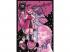 Monster High Draculaura 150 Teile Puzzle - Clementoni