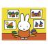 Miffy Puzzle, 4in1