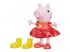 Peppa Pig: Peppa die Musik- und Tanzparty - Hasbro