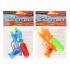 Aqua Fun Wasserpistole Fun Shooter