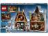 LEGO Harry Potter TM 76388 Besuch in Roxmorts Dorf