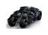 LEGO Super Heroes - DC Batman Batmobile Becher (76240)