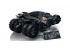 LEGO Super Heroes - DC Batman Batmobile Becher (76240)