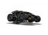 LEGO Super Heroes - DC Batman Batmobile Becher (76240)