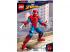 LEGO Super Heroes: Spider-Man Figur (76226)