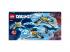 LEGO DREAMZzz: Mr. Oz\'s Space Bus (71460)