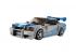 LEGO Speed Champions: 2 Fast 2 Furious Nissan Skyline GT-R (R34) (76917)