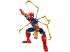 Lego: Marvel - Eisen Spider-Man Baustein (76298)