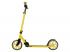 HUDORA Scooter First 200 Gelb