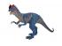 Ancient Dinosaur World: Allosaurus Dinosaurier-Figur