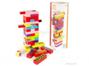 3 Spiele in 1 - Jenga, Domino, Memory