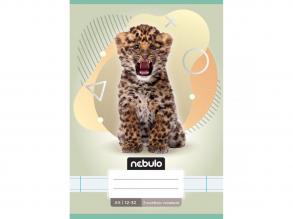 Nebulo: Nadelspitze 3. Klasse Notizbuch A5 12-32 Tiere - Leopard