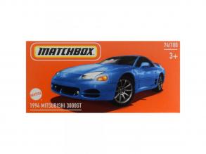 Matchbox: 1994 Mitsubishi 3000GT blau Kleinwagen in Pappschachtel 1/64 - Mattel