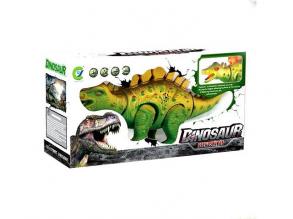 Laufender Stegosaurus Roboter 28,5cm