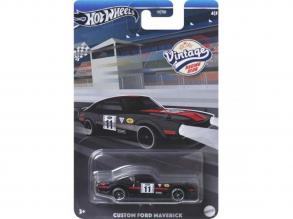 Hot Wheels: Vintage Racing Club - Custom Ford Maverick 1/64 - Mattel