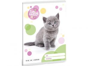 Ars Una: Cute Animals - Britisch Kurzhaar Katze 3. Klasse liniertes Notizbuch 32 Seiten A/5