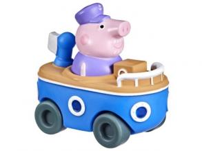 Peppa Pig Little Buggy: Opa Schwein mit Boot - Hasbro