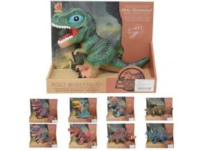 Dinosaurier Kumpelfigur mit Stimme in verschiedenen Versionen 1pc