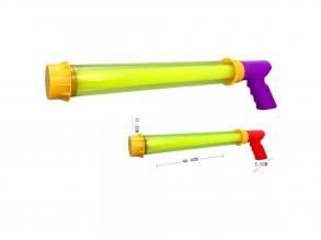 WaterWow: Pump-Wasserpistole in verschiedenen Farben 46cm 1St.