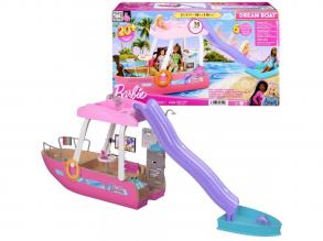 Barbie: Dream Boat Spielset mit Zubehör - Mattel