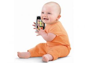 Learning Smart Phone - Fisher Price