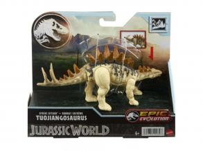 Jurassic World: Angreifender Tuojiangosaurus Dinosaurier Figur - Mattel