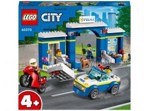 LEGO City: Verfolgungsjagd auf dem Polizeirevier (60370)