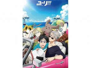 Yuri on Ice "Auto" 91,5x61 cm Poster