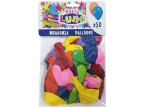 Bunte Party Ballon 24cm Satz von 50 Ballons