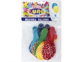 Luna: Bunte Luftballons mit Blumenmuster 8er Set