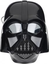Star Wars - Elektronischer Helm - Darth Vader