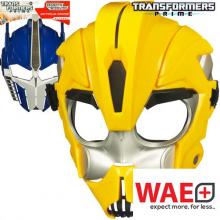Transformers Prime Battle Maske 1 STK