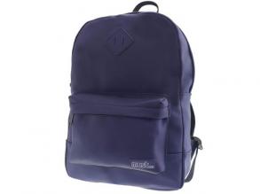 Muss: Blaue modische runde Schultasche, Rucksack 30x13x41cm