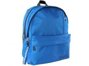 Muss: Blauer vierfacher abgerundeter Schulranzen, Rucksack 32x19x42cm