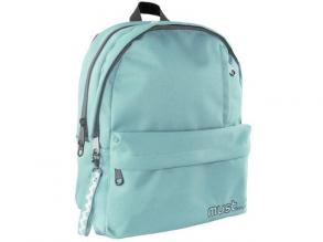 Muss: Hellgrüner vierfach gerundeter Schulranzen, Rucksack 32x19x42cm