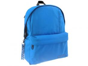 Muss: Blauer vierfacher abgerundeter Schulranzen, Rucksack 32x17x42cm