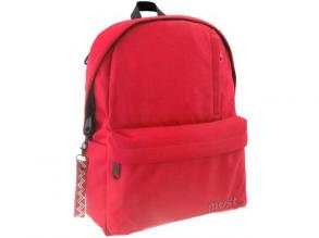 Muss: Roter vierfacher abgerundeter Schulranzen, Rucksack 32x17x42cm