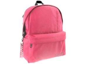 Muss: Hellroter vierfacher abgerundeter Schulranzen, Rucksack 32x17x42cm