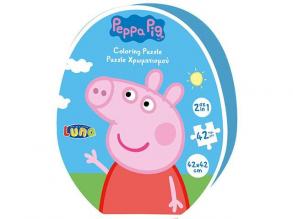 Peppa pig Färbung Puzzle 42pcs