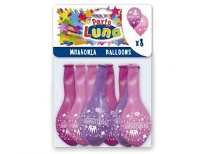 Rosa Tiara Party Ballon Set 8Stück