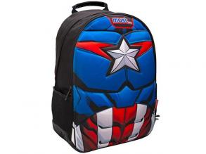 Muss... Avengers Captain America 3D Muster Schultasche, Rucksack 32x15x43cm