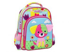 Muss... Made with love Doppelfach 3D Schultasche, Rucksack 27x10x31cm