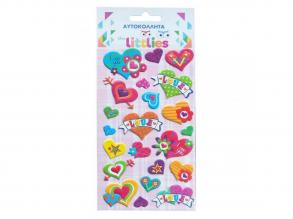 The Littlies: glitzerndes Herz 3D Puffy Sticker Set 10x22cm auf Bogen