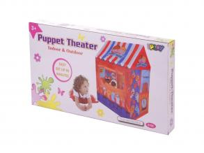 Puppentheater und Spielzelt in einem - 126 cm