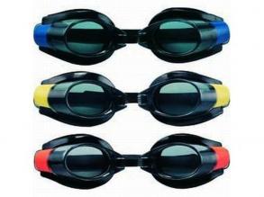 Schwimmbrille, 3 Farben Pro Racer - Bestway