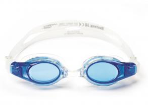 Schwimmbrille Junior - Mehrere