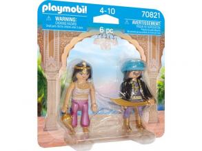 Playmobil: Sonnenaufgang Königspaar Duo Pack (70821)